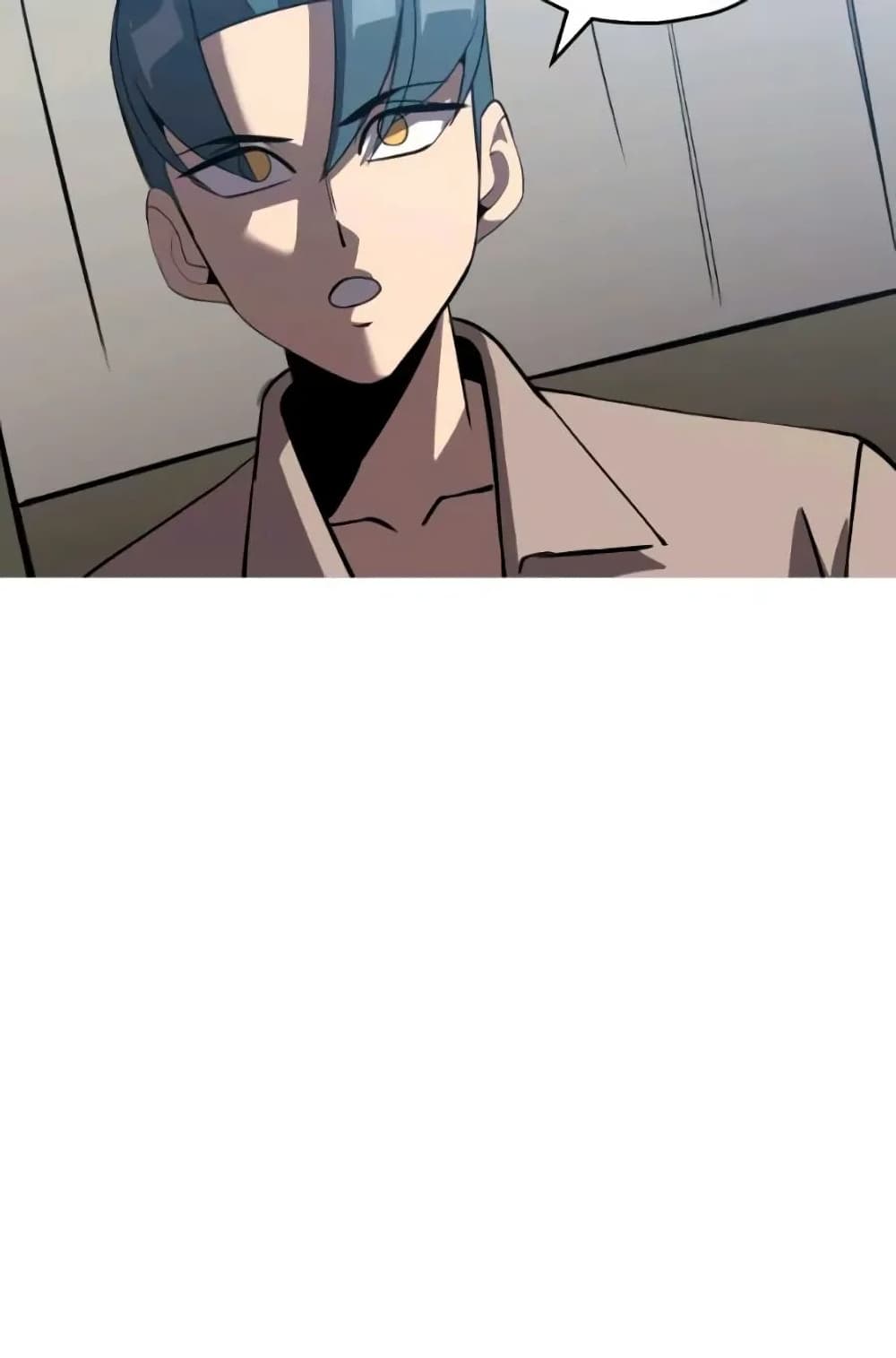 The Story of a Low Rank Soldier Becoming a Monarch 58 (87)